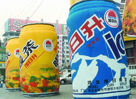 济阳饮料瓶气模